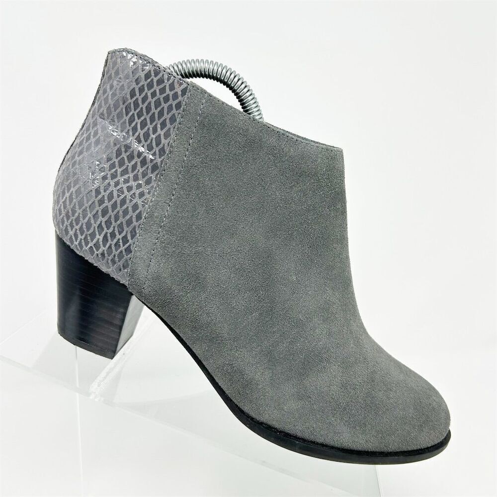 Vionic Women's Gray Snake Print Heeled Ankle Boots Size 8.5 Wide Casual
